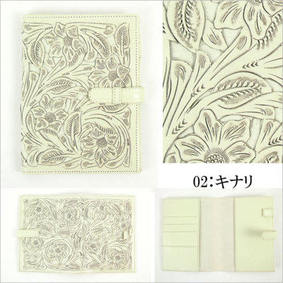 Book cover B6 ブックカバーB6 バッグ カービングトライブスCarving