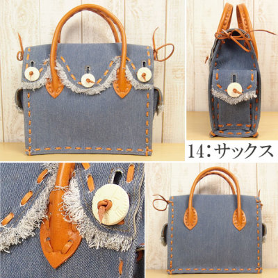 Denim Maestra SデニムマエストラSカービングトライブスCarving