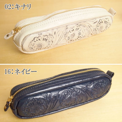 Pen Case ペンケースカービングトライブスCarving Tribes【カービング