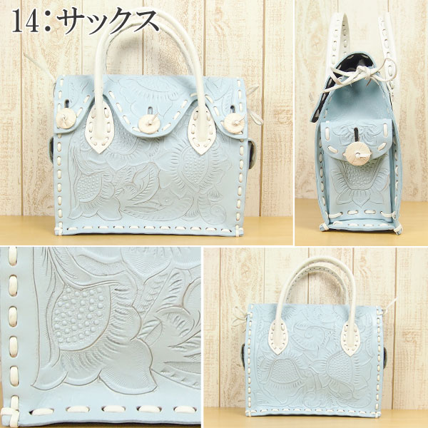 ST Maestra SステッチマエストラSカービングトライブスCarving