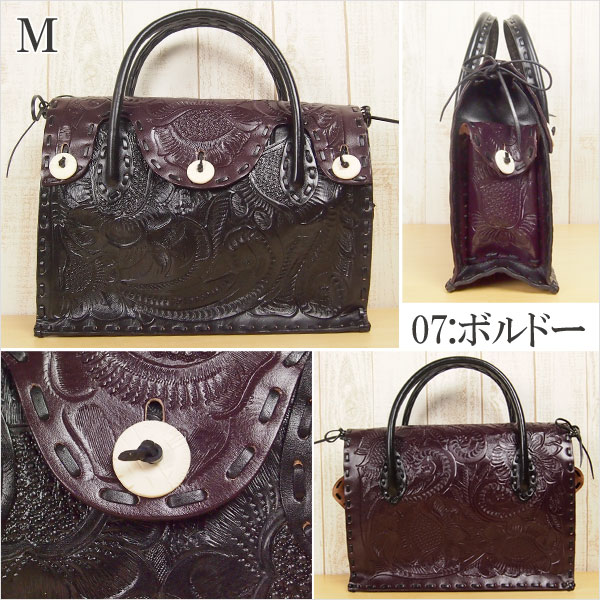 50%OFF】BI Maestra MバイカラーマエストラMカービングトライブス 
