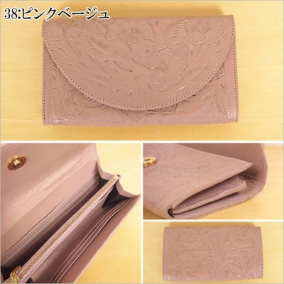 Flap Wallet フラップウォレット カービングトライブス Carving Tribes ...