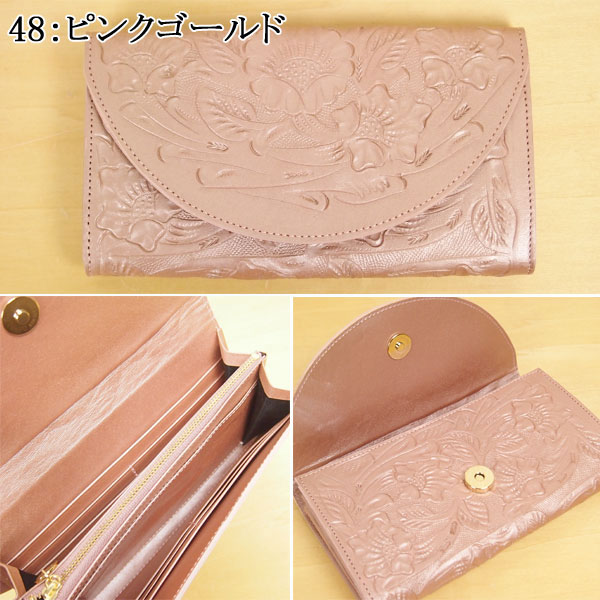 Flap Wallet フラップウォレット カービングトライブス Carving Tribes 