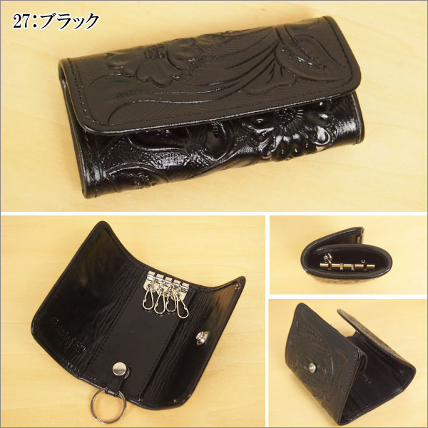 Key Case キーケース カービングトライブスCarving Tribes 