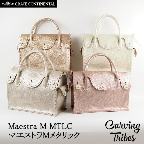 CARVING TRIBES Maestra M マエストラ ハンドバッグ