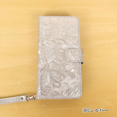 Mobile Case モバイルケース 小物カービングトライブスCarving Tribes 【カービングシリーズ】-グレースコンチネンタルならPeP  TOMIYA