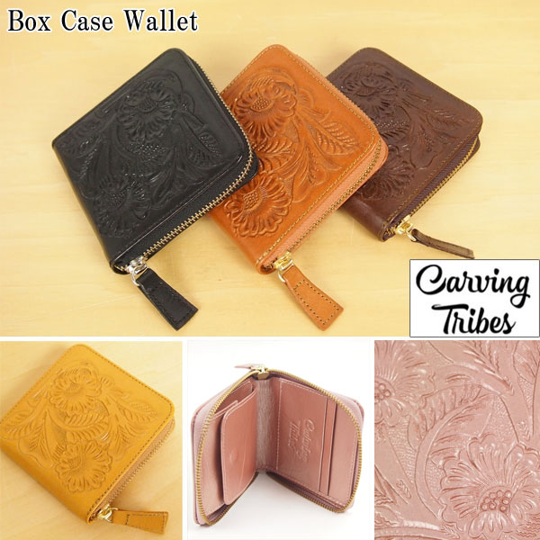 Box Case Wallet ウォレット カービングトライブスCarving Tribes 【カービングシリーズ】