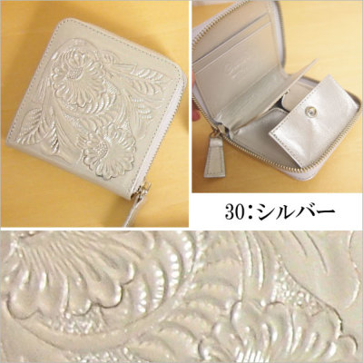 Box Case Wallet ウォレット カービングトライブスCarving Tribes 