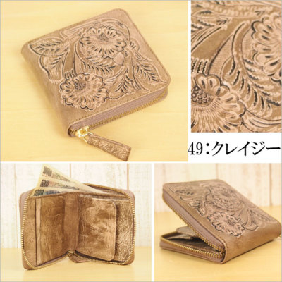 Box Case Wallet ウォレット カービングトライブスCarving Tribes ...