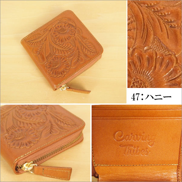 Box Case Wallet ウォレット カービングトライブスCarving Tribes 