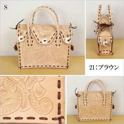 ST Maestra S 18SS ステッチマエストラS バッグ カービングトライブス 