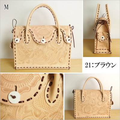 ST Maestra M 18SS ステッチマエストラM バッグ カービングトライブス