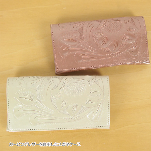 Eye Glasses Case メガネケース カービングトライブス Carving Tribes 【カービングシリーズ】-グレースコンチネンタルならPeP  TOMIYA