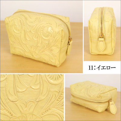 レザーカービングポーチ 119605621.jpg?cmsp_timestamp=