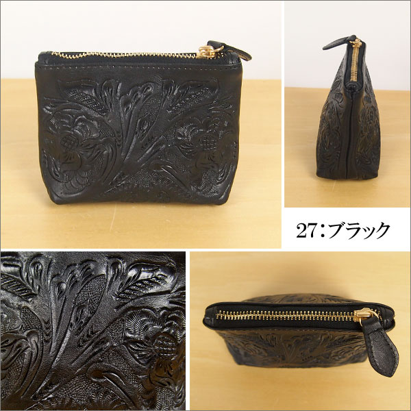 Mini Pouch ミニポーチ カービングトライブス Carving Tribes