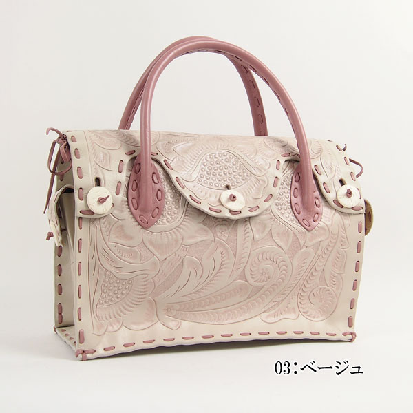 10,951円カービングトライブス　エンボスレザーマエストラS　ピンク