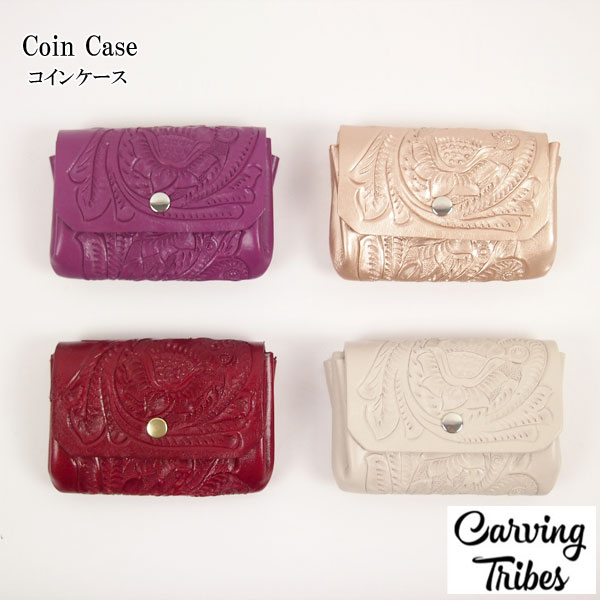 Coin Case コインケース ウォレットカービングトライブスCarving