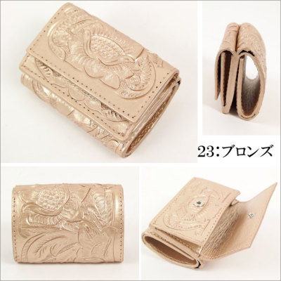 Small Wallet 2 スモールウォレット ウォレットカービングトライブス