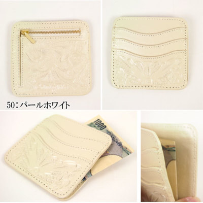 Carving Tribes Mini Wallet-U シルバー