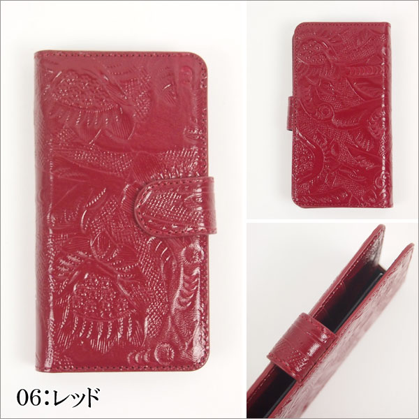 GRACE CONTINENTAL - 新品☆カービングトライブス☆モバイルケース☆パープル☆携帯☆スマートフォン GRACE CONTINENTAL 期間限定10%OFF mini Maestra SPL ミニ