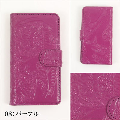 Mobile Case S モバイルケースS 小物カービングトライブスCarving