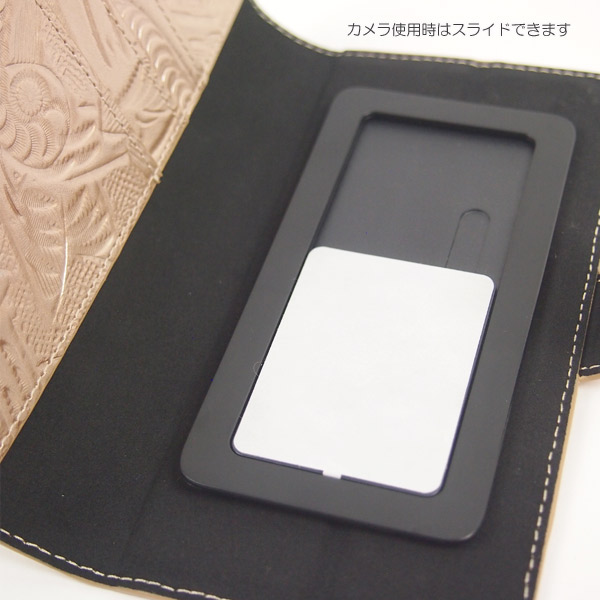 Mobile Case S モバイルケースS 小物カービングトライブスCarving