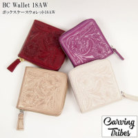 BC Wallet 18AW