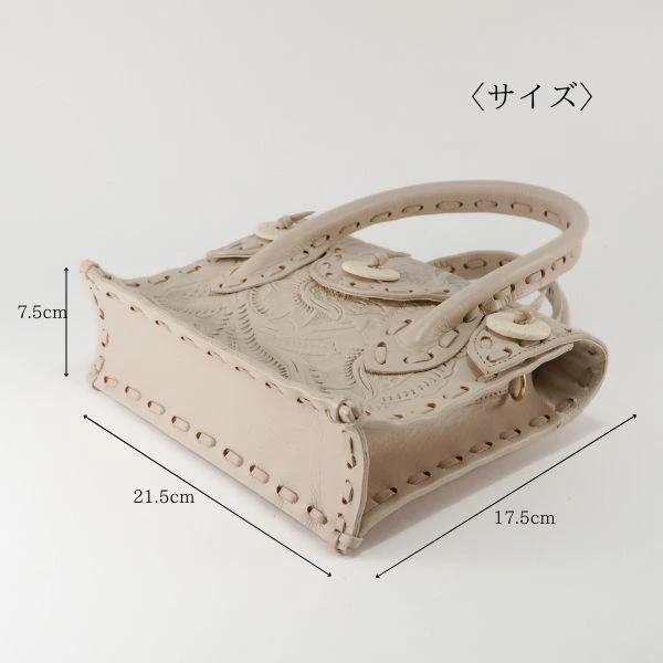 限定デザインカービングトライブス ラタン マエストラ 2WAYショルダー バッグ GRACE CONTINENTAL 期間限定10%OFF Mini Maestra. ミニ