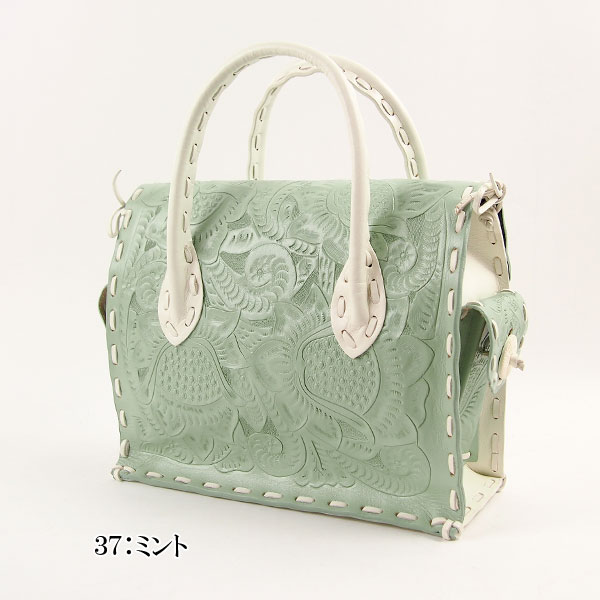 ポポラス　カービングバッグ Bonita ボニータカービングトライブスCarving Tribes