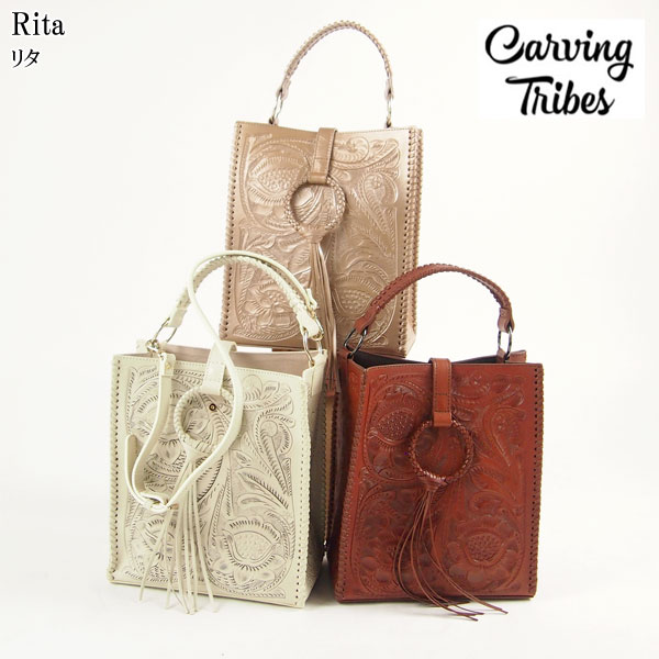 Rita リタ バッグ カービングトライブスCarving Tribes 【カービング 