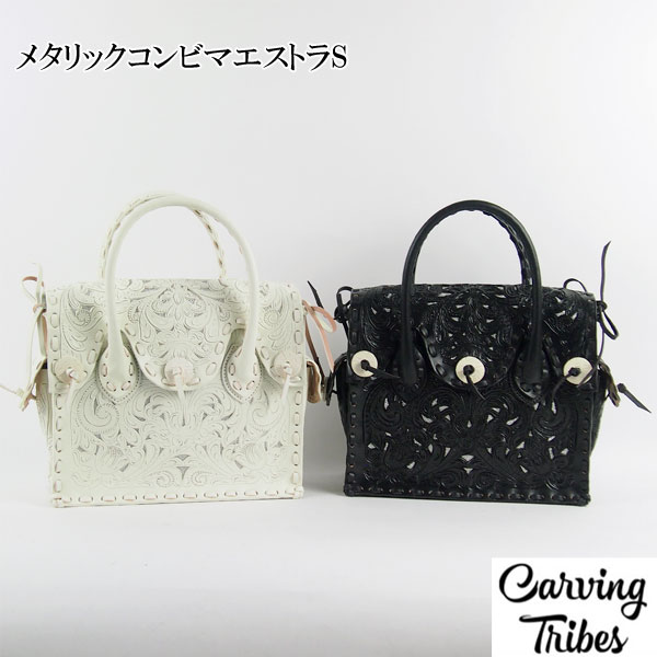 【美品・Grace continental】白carvingバックS