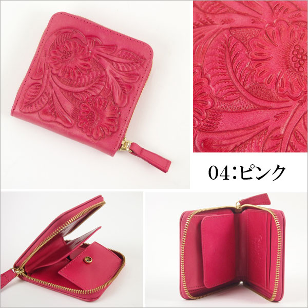 B.C.Wallet MINI ウォレット カービングトライブスCarving Tribes 【カービングシリーズ】-グレースコンチネンタルならPeP  TOMIYA
