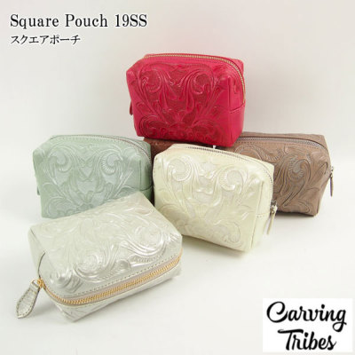 SquarePouch19SS