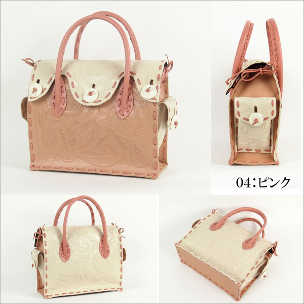 BI Maestra S 19AW バイマエストラS バッグ カービングトライブス  