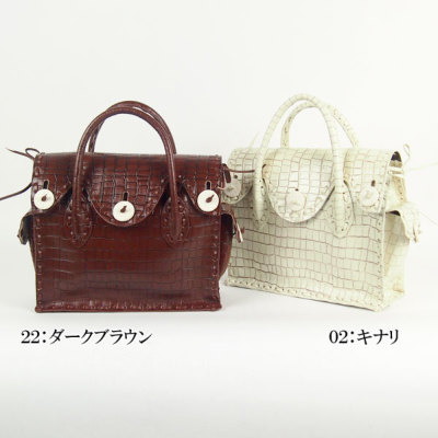 Maestra S EBS マエストラS エンボス バッグ カービングトライブス
