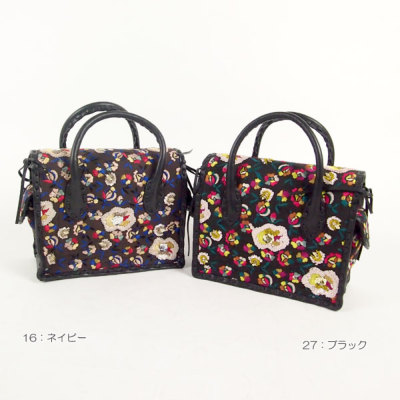 Carving Tribes カービングトライブス　花柄 2way バッグ MS 配色フラワー刺繍バッグ マエストラ バッグ カービング