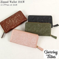 Zipped Wallet 19AW