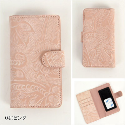 Mobile Case S モバイルケースS スマホケースカービングトライブ Mobile Case S モバイルケースS スマホケースカービングトライブ