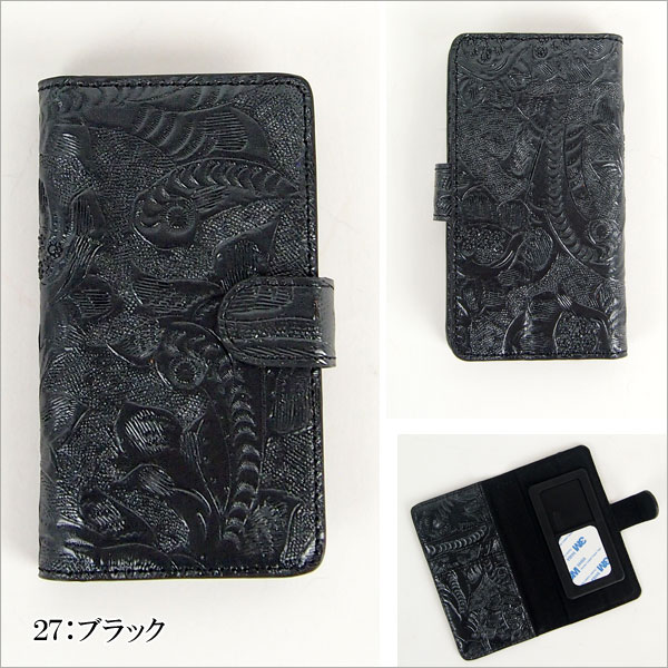 Mobile Case S モバイルケースS スマホケースカービングトライブスCarving Tribes 【カービングシリーズ】